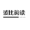 火豆影院无限制vip版