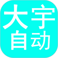 WWW,av381·COM网站APP图片