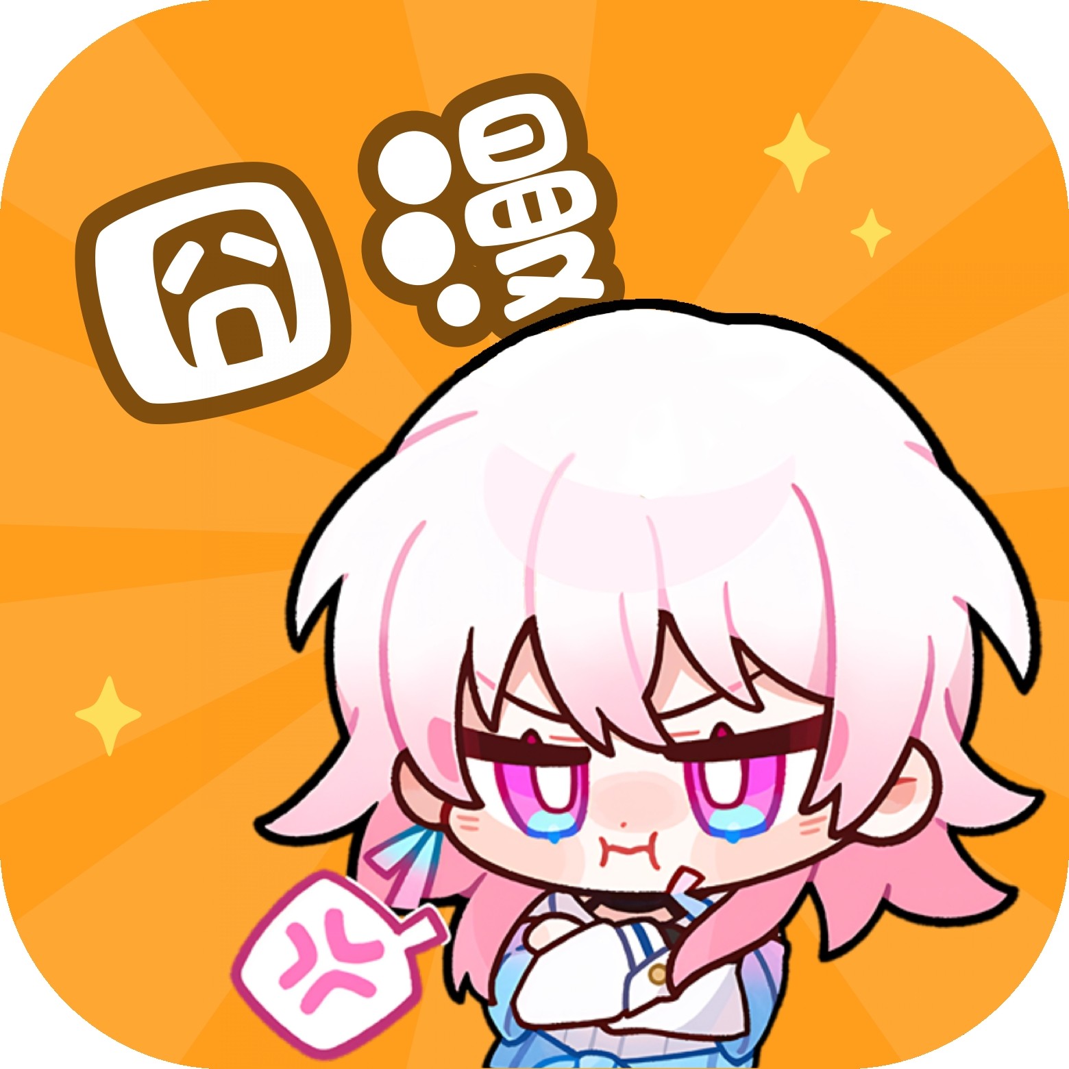 WWW,av289·COM网站APPAPP应用