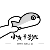 WWW,av339·COM网站APP图片